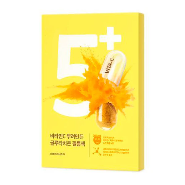 number:n No.5+ Glutathione Vitamin Concentrated Mask