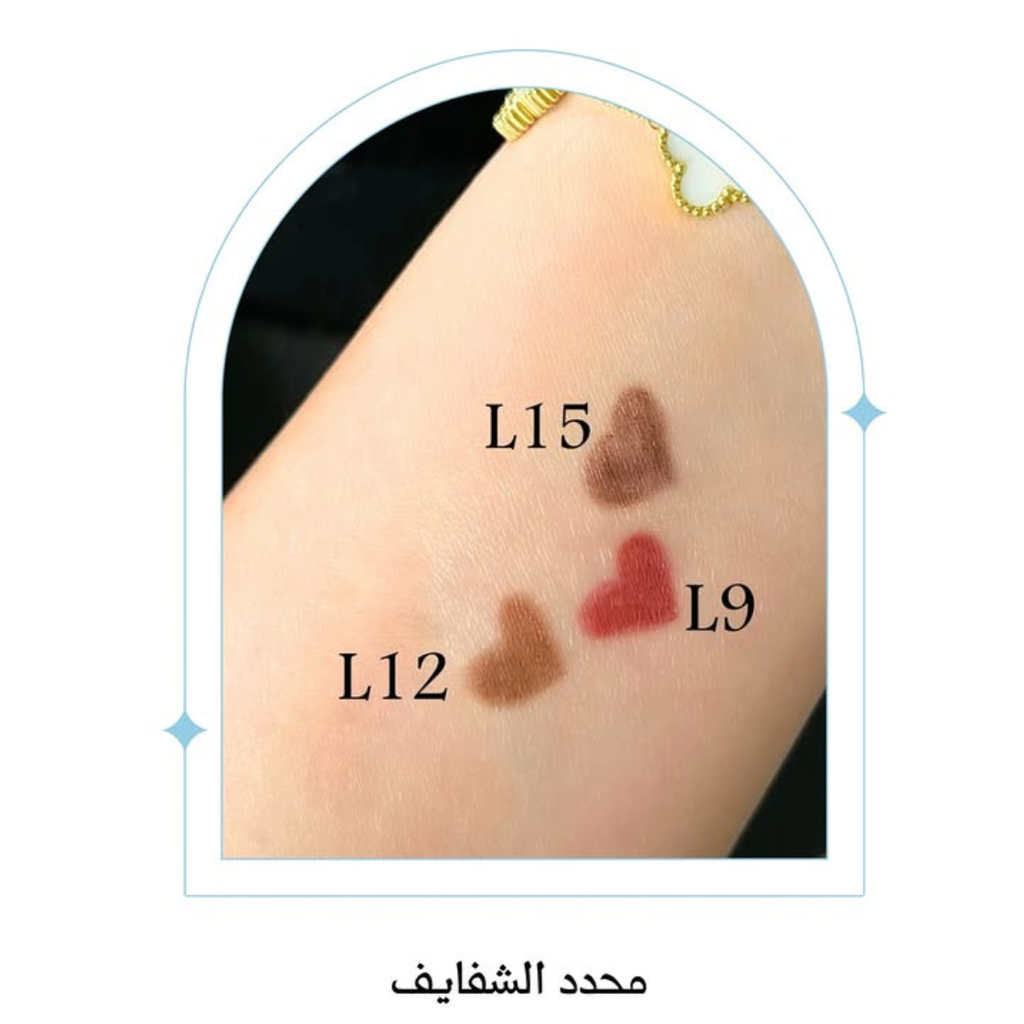 قلم تحديد الشفاه من خُلود كوزماتيك (L12)