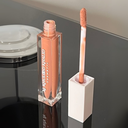 Khulood Cosmetic Lip Gloss (Solar)