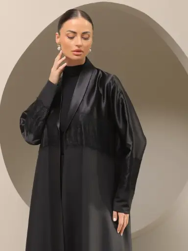 Nude Line Abaya