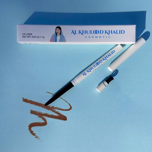 [2410070226466] Khulood Cosmetics Lip Liner (L9)