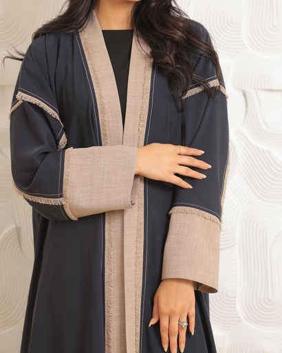 Nude Line Abaya