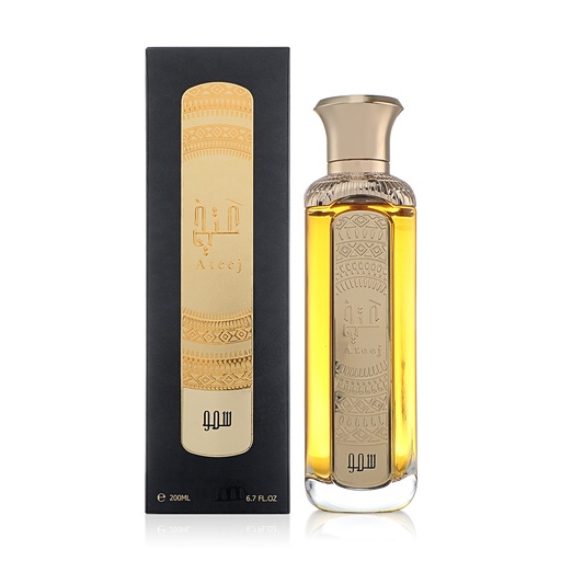 [6781111159355] Ateej Somoh Perfume