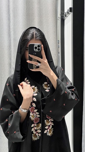 4 Sisters Abaya