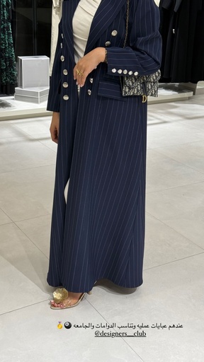 Sol Collection Abaya