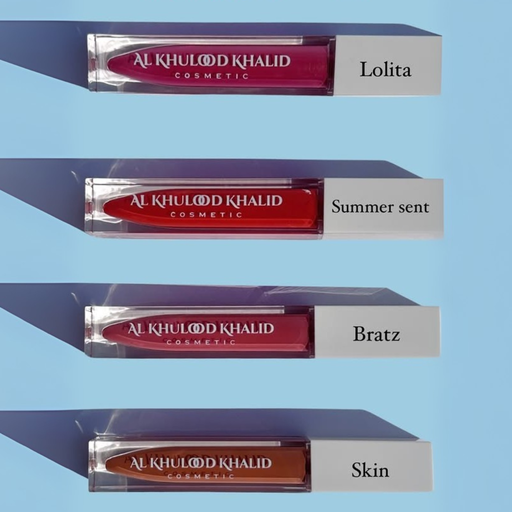 [2410210217378] Khulood Cosmetic Lip Gloss (Lolita)