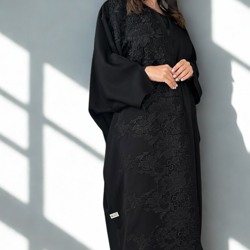 Collection Shaden Abaya