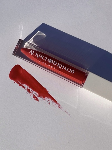 [2410070224448] Khulood Cosmetics Lip Gloss - Summer Scent