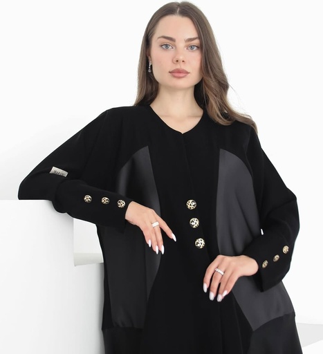 Marami Abaya
