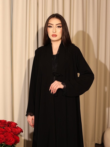 Mimz Abaya