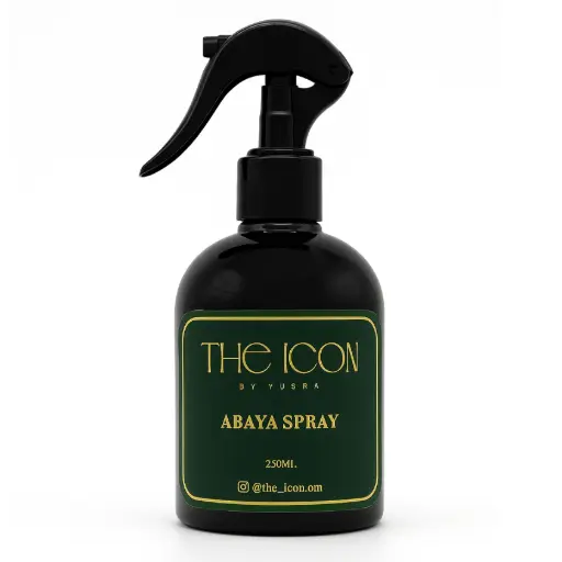 [9818568230910] The Icon Abaya Spray - Green