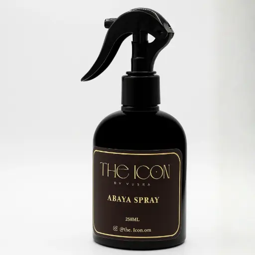 [9818568230880] The Icon Abaya Spray - Brown