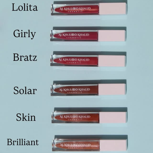 [2504180352273B] Khulood Cosmetic Lip Gloss (Brilliant)