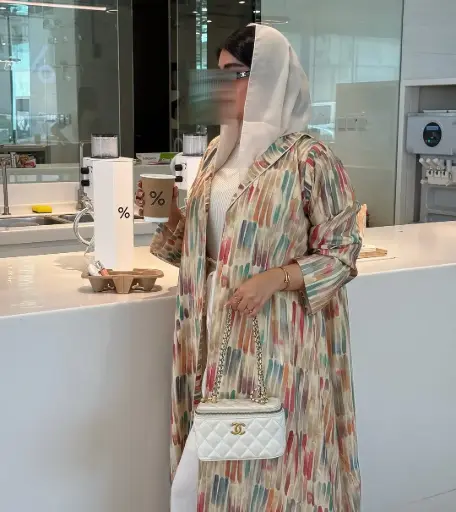 By Ayat Abaya