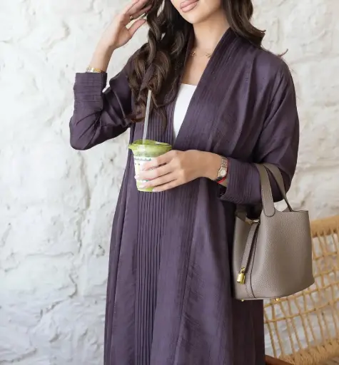 Plume Fashion Abaya
