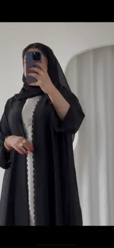 Duo Fashion Abaya
