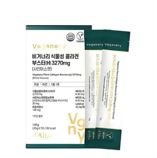 [8809807287735] d'Alba Plant Collagen Booster(H) 3270mg (Shine Muscat Flavor)