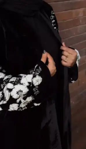 Limited By Sheikha Abaya