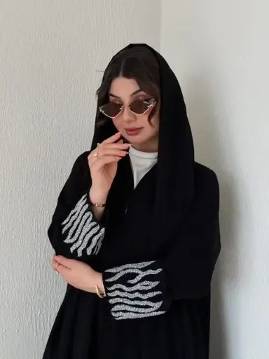 عباية أونينا