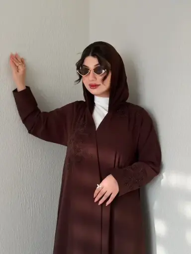 عباية أونينا