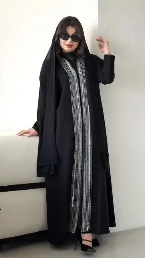 عباية أونينا