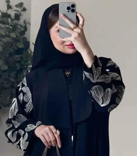 1.0.9 Abaya