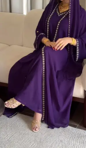 عباية إم لاين كولكشن