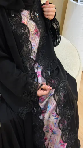 The 1st Abaya
