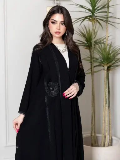 HDB Collection Abaya
