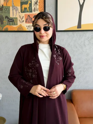 عباية أونينا