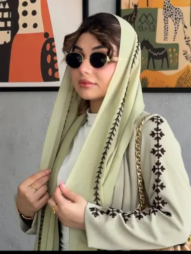 عباية أونينا
