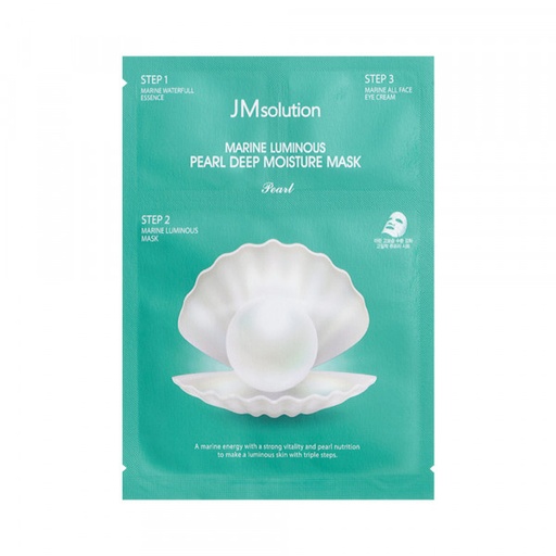 [8809505541757] JM solution Marine Luminous Pearl Mask