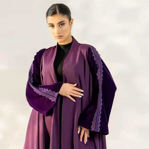 عباية ناس لاين