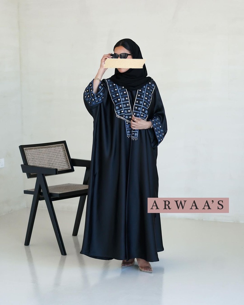 Arwaas Collection Abaya